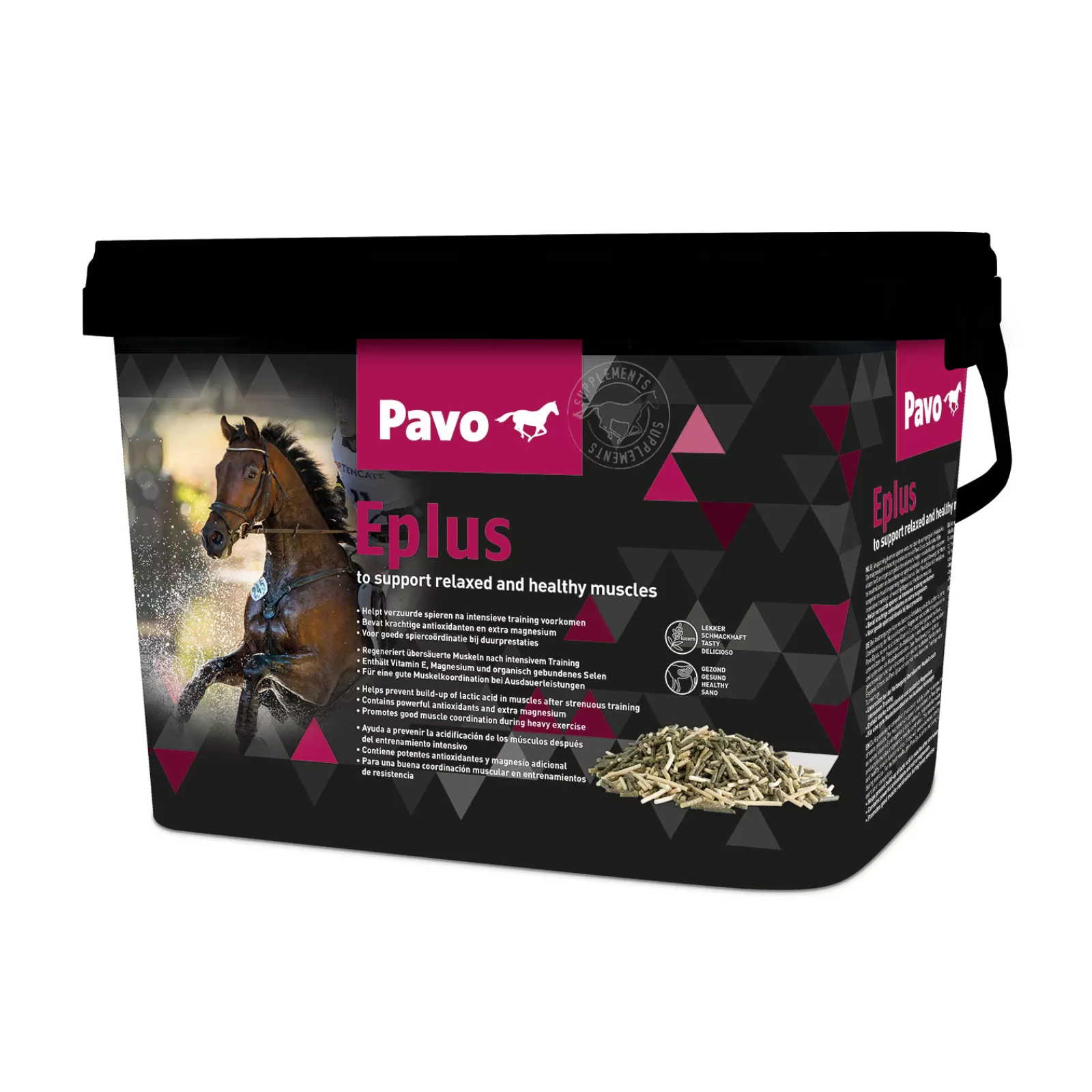 pavo Eplus, 3 Kg Ei Maaritelty Best Sale